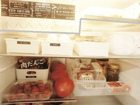 冷蔵庫収納 スペースを無駄にしない 暮らしニスタ 冷蔵庫収納 スペースを無駄にしない 暮らしニスタ