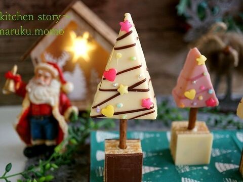 クリスマス当日でも間に合う 市販のお菓子で クリスマスツリーのお菓子 暮らしニスタ クリスマス当日でも間に合う 市販のお菓子で クリスマスツリーのお菓子 暮らしニスタ