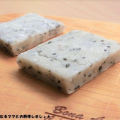 餅つき機にお任せ★材料3つで簡単ごま餅