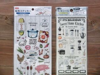 雑貨 素材アレンジに可愛い 楽しい スマートなイラストがいっぱい の転写シート 暮らしニスタ 雑貨 素材アレンジに可愛い 楽しい スマートなイラストがいっぱい の転写シート 暮らしニスタ