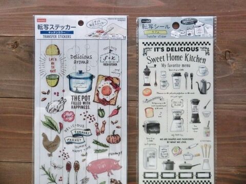 雑貨 素材アレンジに可愛い 楽しい スマートなイラストがいっぱい の転写シート 暮らしニスタ 雑貨 素材アレンジに可愛い 楽しい スマートなイラストがいっぱい の転写シート 暮らしニスタ
