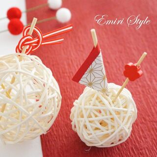 お正月飾りdiyにも使える 彩り串 料理用 暮らしニスタ お正月飾りdiyにも使える 彩り串 料理用 暮らしニスタ
