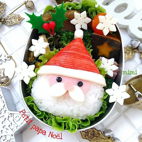 三角おにぎりのサンタさんでクリスマス弁当 暮らしニスタ