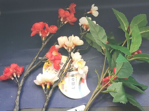 お正月に飾る花を100均の材料で作りました 暮らしニスタ お正月に飾る花を100均の材料で作りました 暮らしニスタ