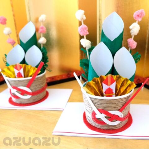 トイレットペーパー芯でミニ門松を作ろう 暮らしニスタ トイレットペーパー芯でミニ門松を作ろう 暮らしニスタ