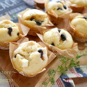 冷めても柔らかい～ふわふわ蒸しパンのコツ！黒豆とクリームチーズの蒸しパン（お節リメイク） 