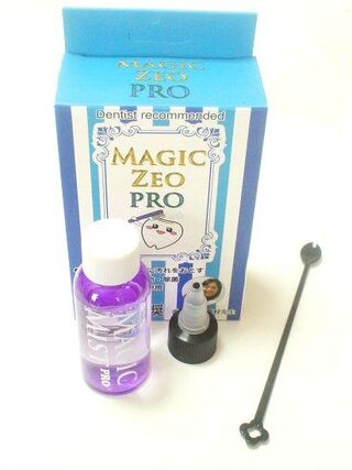 歯石がポロッと落ちる マジックゼオプロ 暮らしニスタ 歯石がポロッと落ちる マジックゼオプロ 暮らしニスタ