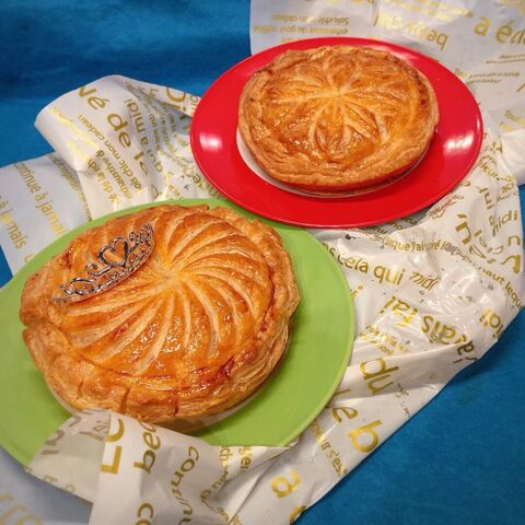 ガレット デ ロワ Galette Des Rois 暮らしニスタ ガレット デ ロワ Galette Des Rois 暮らしニスタ
