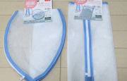 【洗濯】リピ買い！両面使える...
