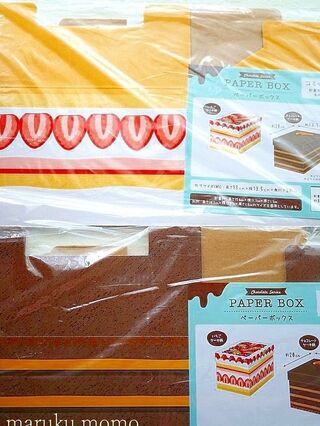 100均キャンドゥー ケーキの形の収納ボックス 暮らしニスタ 100均キャンドゥー ケーキの形の収納ボックス 暮らしニスタ