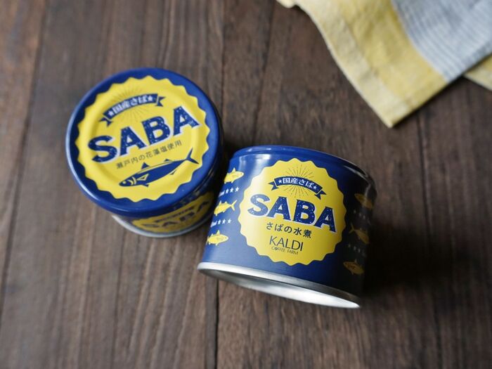 お洒落な見た目だけじゃない♡さっぱり美味しいSABA缶