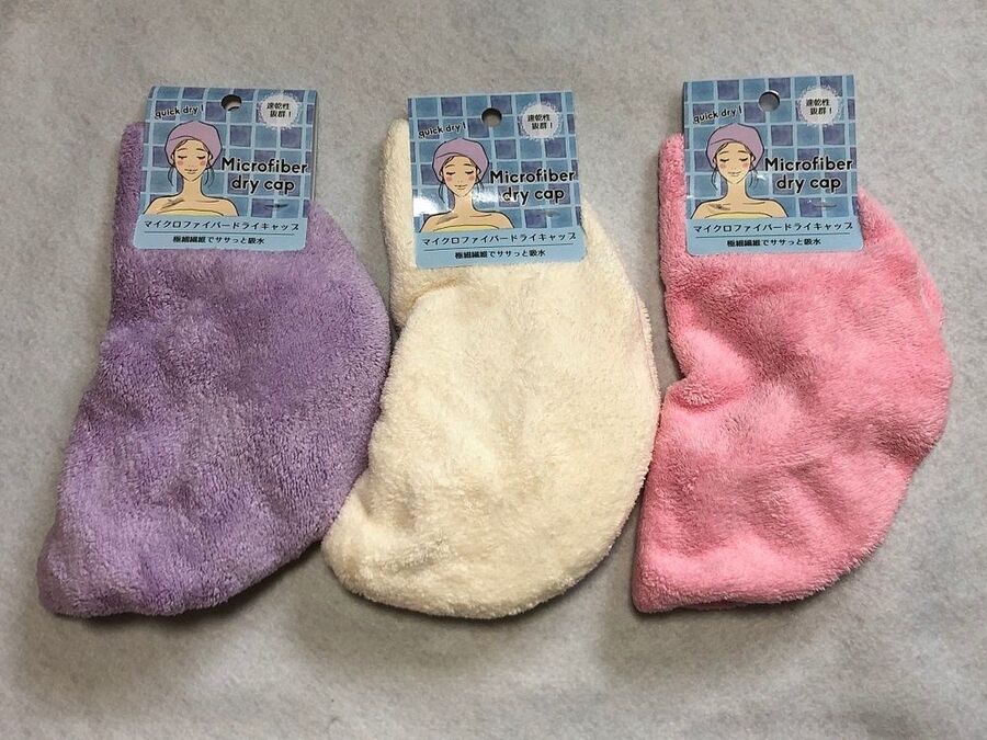 出典:暮らし二スタ