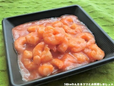 簡単10分 エビチリ 暮らしニスタ