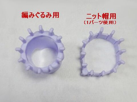 ダイソー 毛糸deリリアンで作る 編みぐるみミッキー 暮らしニスタ ダイソー 毛糸deリリアンで作る 編みぐるみミッキー 暮らしニスタ