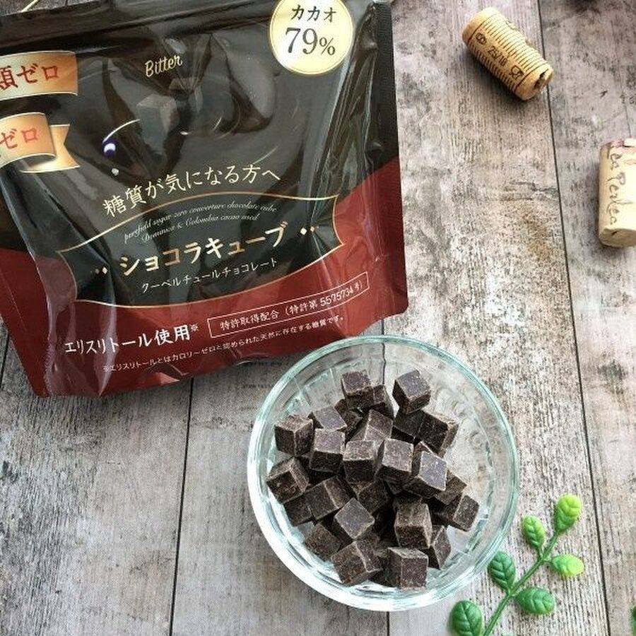 糖類ゼロ砂糖ゼロチョコレートでバレンタインはおいしくヘルシーに 暮らしニスタ