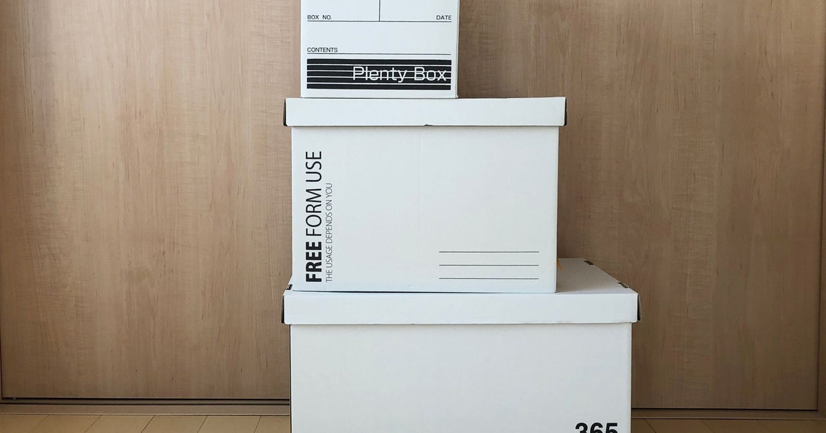 バンカーズボックスのラベリングどうしてる ひと工夫で交換もラクラク 長く使える 暮らしニスタ バンカーズボックスのラベリングどうしてる ひと工夫で交換もラクラク 長く使える 暮らしニスタ