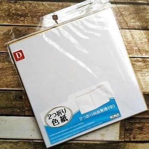 百均diy ディスプレイ刺繍枠を作りましょう 暮らしニスタ 百均diy ディスプレイ刺繍枠を作りましょう 暮らしニスタ