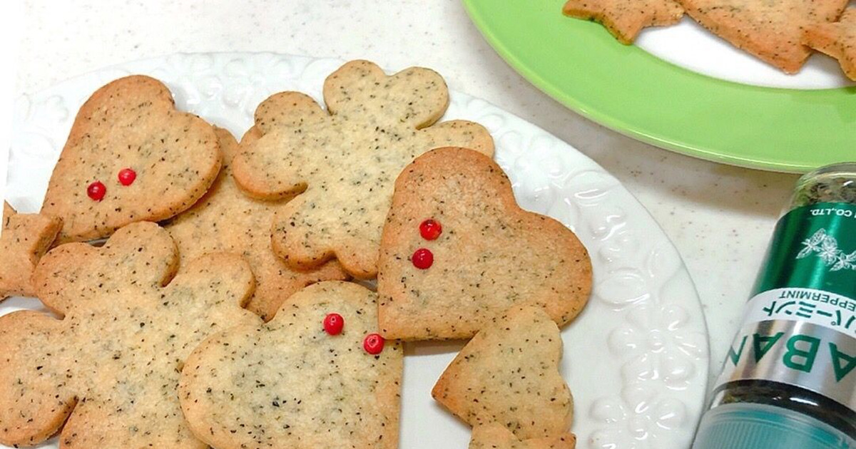 アップルミント 紅茶クッキー 暮らしニスタ