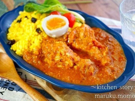 スパイシーチキンカレー