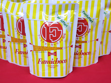 ファミマのバレンタイン商品が続々登場！