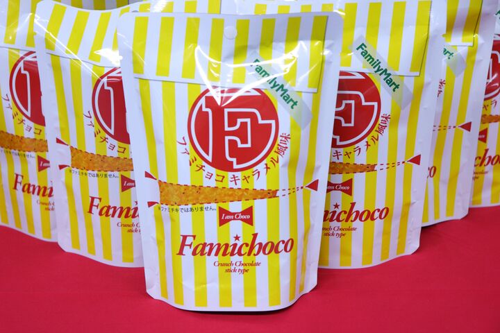 ファミマのバレンタイン商品が続々登場!