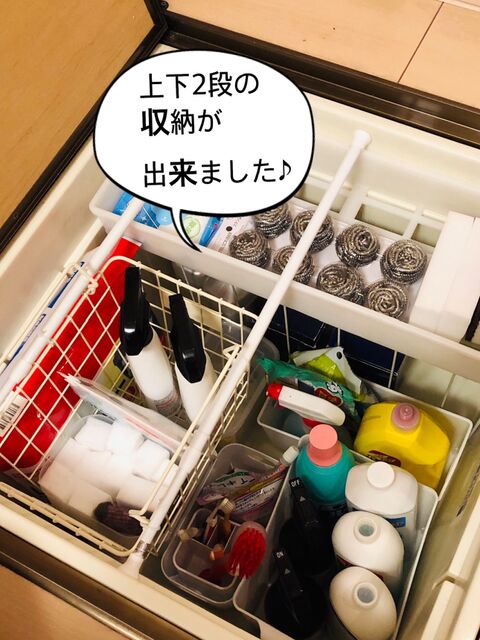 つっぱり棒 第2弾 深さのある場所の収納に 暮らしニスタ つっぱり棒 第2弾 深さのある場所の収納に 暮らしニスタ