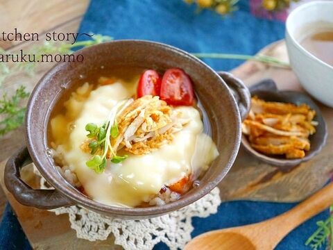 朝ごはんにもピッタリ レンジでパッと作れる トマトライスのチーズリゾット 暮らしニスタ 朝ごはんにもピッタリ レンジでパッと作れる トマトライスのチーズリゾット 暮らしニスタ