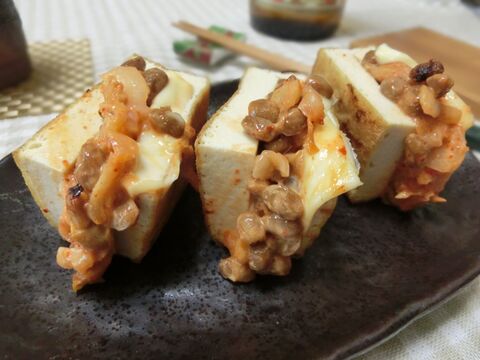 隠し味にマヨ 厚揚げの納豆キムチーズはさみ焼き 暮らしニスタ 隠し味にマヨ 厚揚げの納豆キムチーズはさみ焼き 暮らしニスタ