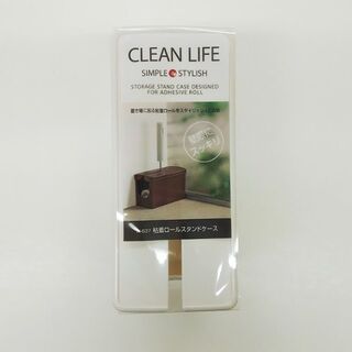 こんなの待ってた 100均の日本製コロコロ収納 暮らしニスタ こんなの待ってた 100均の日本製コロコロ収納 暮らしニスタ
