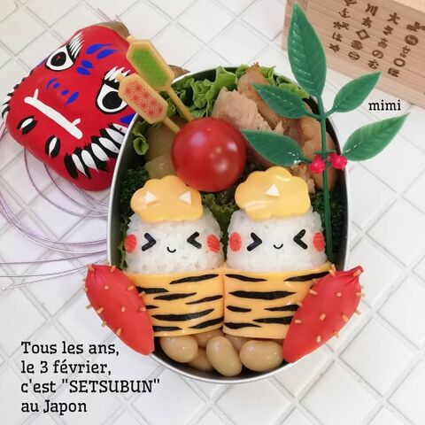 鬼のパンツの鬼のツインズちゃんで節分弁当 暮らしニスタ 鬼のパンツの鬼のツインズちゃんで節分弁当 暮らしニスタ