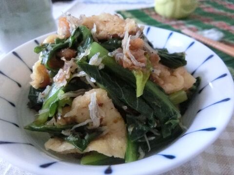 フライパン1つで 小松菜と油揚げの梅じゃこおひたし 暮らしニスタ フライパン1つで 小松菜と油揚げの梅じゃこおひたし 暮らしニスタ