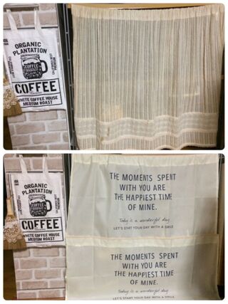 お洒落な目隠しカーテンに 暮らしニスタ