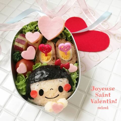 受け取って下さい ピュアな女の子でバレンタイン弁当 暮らしニスタ 受け取って下さい ピュアな女の子でバレンタイン弁当 暮らしニスタ