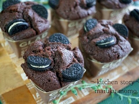 バレンタイン当日でも間に合う Hmで混ぜて焼くだけ オレオ入りチョコカップケーキ 暮らしニスタ バレンタイン当日でも間に合う Hmで混ぜて焼くだけ オレオ入りチョコカップケーキ 暮らしニスタ