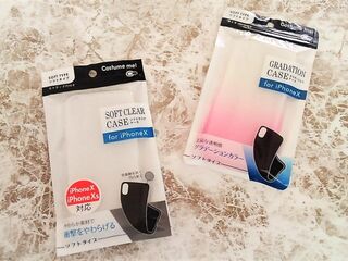 100円で買えちゃう Iphonex Xs Xr ケース3選 暮らしニスタ 100円で買えちゃう Iphonex Xs Xr ケース3選 暮らしニスタ