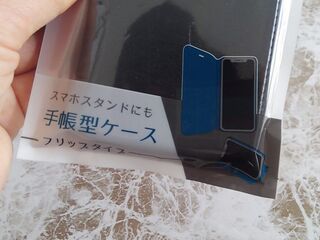 100円で買えちゃう Iphonex Xs Xr ケース3選 暮らしニスタ 100円で買えちゃう Iphonex Xs Xr ケース3選 暮らしニスタ