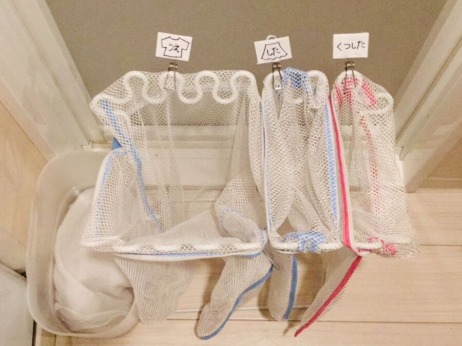 洗濯の時短ワザ 仕分けは各自で 暮らしニスタ 洗濯の時短ワザ 仕分けは各自で 暮らしニスタ