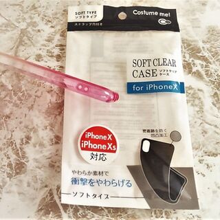 100円で買えちゃう Iphonex Xs Xr ケース3選 暮らしニスタ