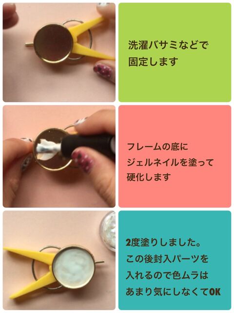 トレンドをプチプラハンドメイドで ポニーフックを作ってみました 暮らしニスタ トレンドをプチプラハンドメイドで ポニーフックを作ってみました 暮らしニスタ