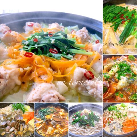 寒い日にはお鍋料理がオススメ 鍋レシピまとめ7選 暮らしニスタ