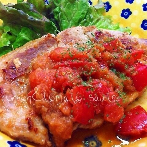 ポークソテー トマトソース 暮らしニスタ ポークソテー トマトソース 暮らしニスタ