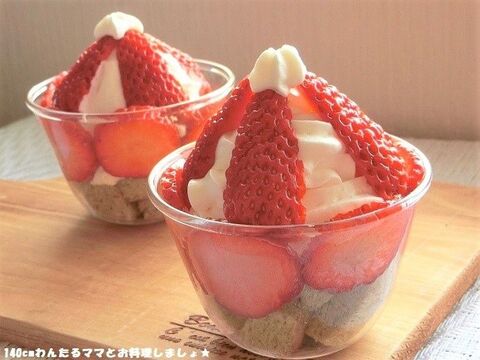 簡単 イチゴパフェ 暮らしニスタ