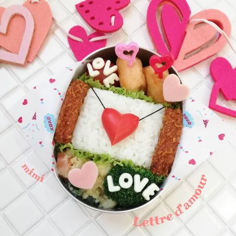 誰にでも絶対にできる ラブレターでバレンタイン弁当 暮らしニスタ