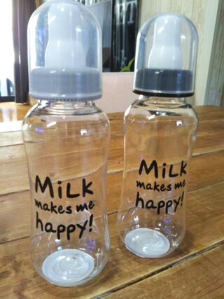 可愛すぎるぅ セリアで即買いしてしまった哺乳瓶型コールドカップ 暮らしニスタ 可愛すぎるぅ セリアで即買いしてしまった哺乳瓶型コールドカップ 暮らしニスタ