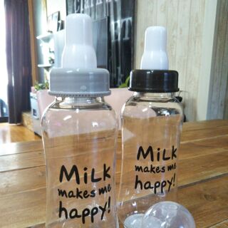 可愛すぎるぅ セリアで即買いしてしまった哺乳瓶型コールドカップ 暮らしニスタ 可愛すぎるぅ セリアで即買いしてしまった哺乳瓶型コールドカップ 暮らしニスタ