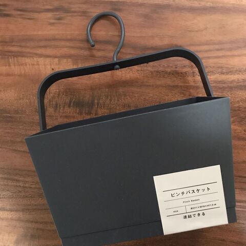 サニタリー用品はぶら下げて収納 置き場不要で快適に 暮らしニスタ サニタリー用品はぶら下げて収納 置き場不要で快適に 暮らしニスタ