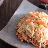 津軽の郷土料理 にんじんの子和え／＃常備菜