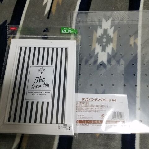 100均リメイク 切って貼るだけ のピアスの壁面収納フレーム 暮らしニスタ 100均リメイク 切って貼るだけ のピアスの壁面収納フレーム 暮らしニスタ