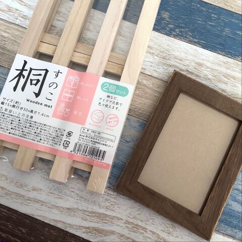 Diy 初心者welcome 100均のみ すのこ 写真立てでミニ棚を作りました 暮らしニスタ Diy 初心者welcome 100均のみ すのこ 写真立てでミニ棚を作りました 暮らしニスタ