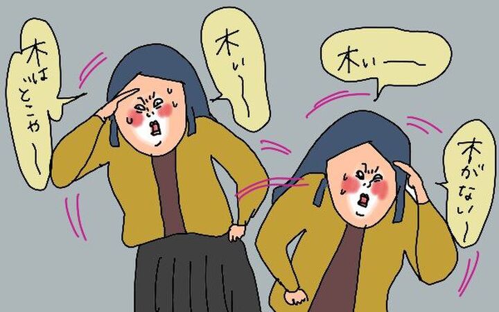 【マンガ】無精ママ、春のトレンドバッグ探しに奮闘するの巻き【後編】